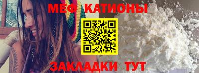 mdpv Бугуруслан