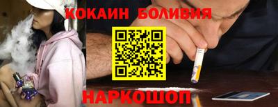 mdpv Бугуруслан