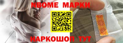 COCAINE Бузулук