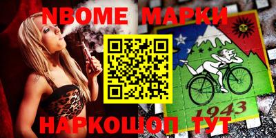 mdpv Бугуруслан