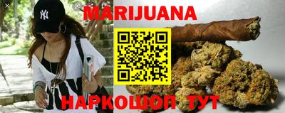mdpv Бугуруслан