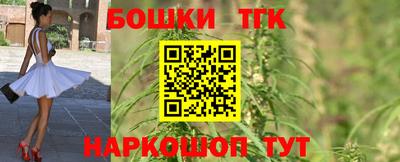 COCAINE Назарово