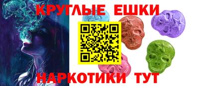 COCAINE Бузулук
