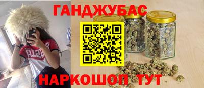 mdpv Бугуруслан