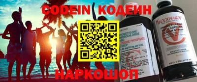 mdpv Бугуруслан