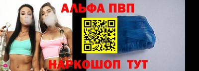 прущие крисы Надым