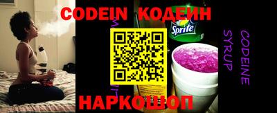 mdpv Бугуруслан