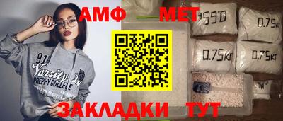 mdpv Бугуруслан