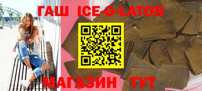 mdpv Бугуруслан