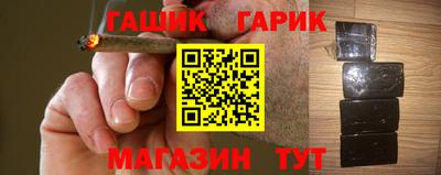 COCAINE Бузулук