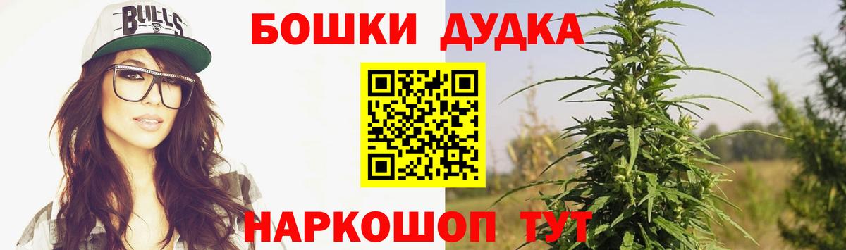 Шишки марихуана LSD WEED Петрозаводск